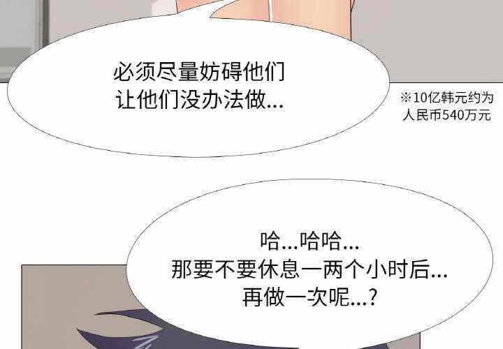 第6张