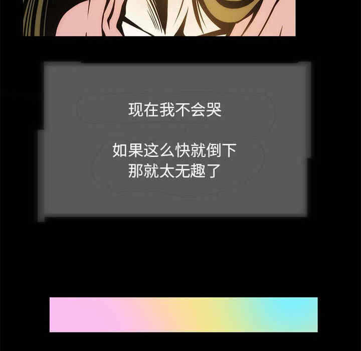 第41张
