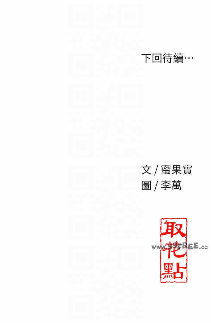 第34张