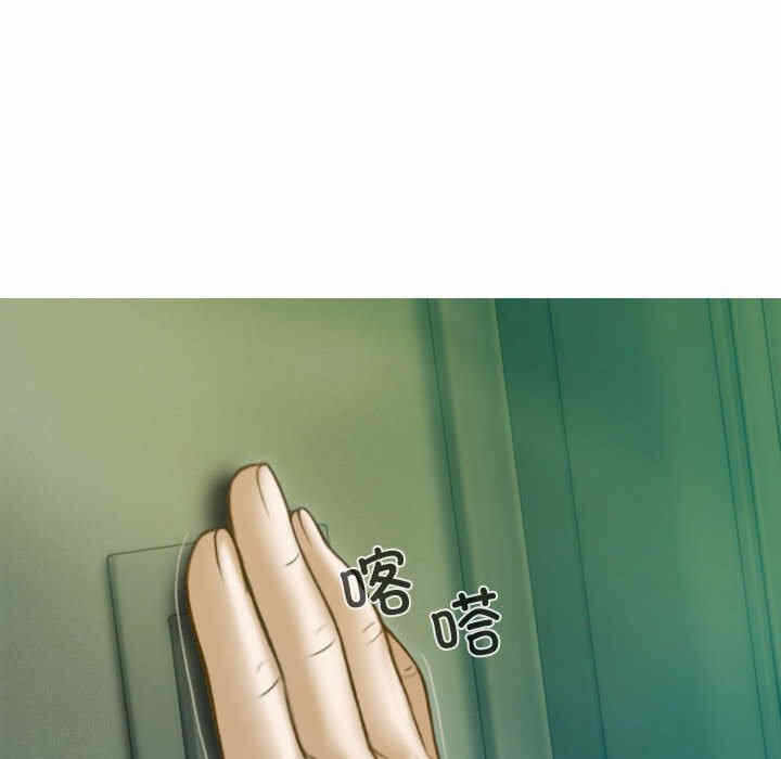 第137张