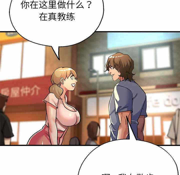 第119张