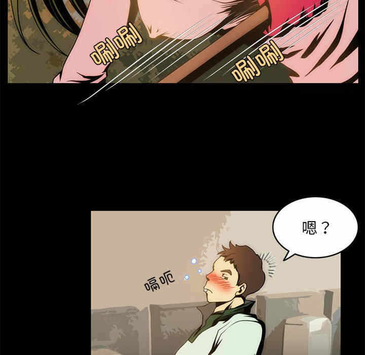 第44张