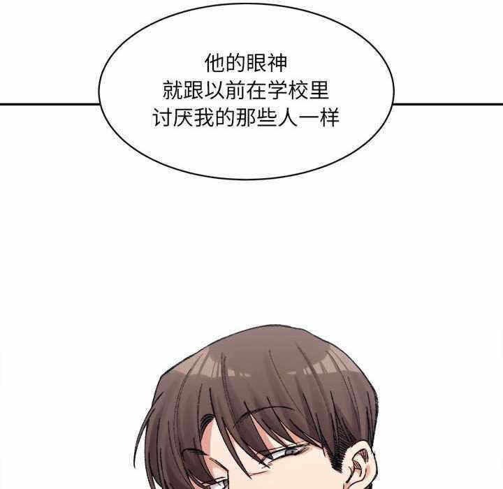 第8张