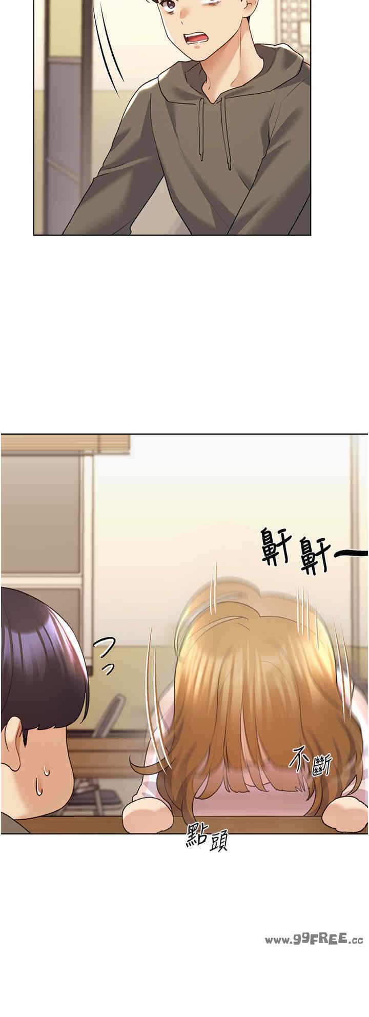 第35张