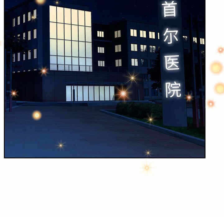 第72张