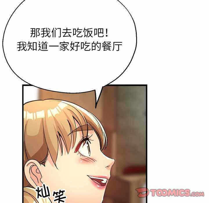 第124张