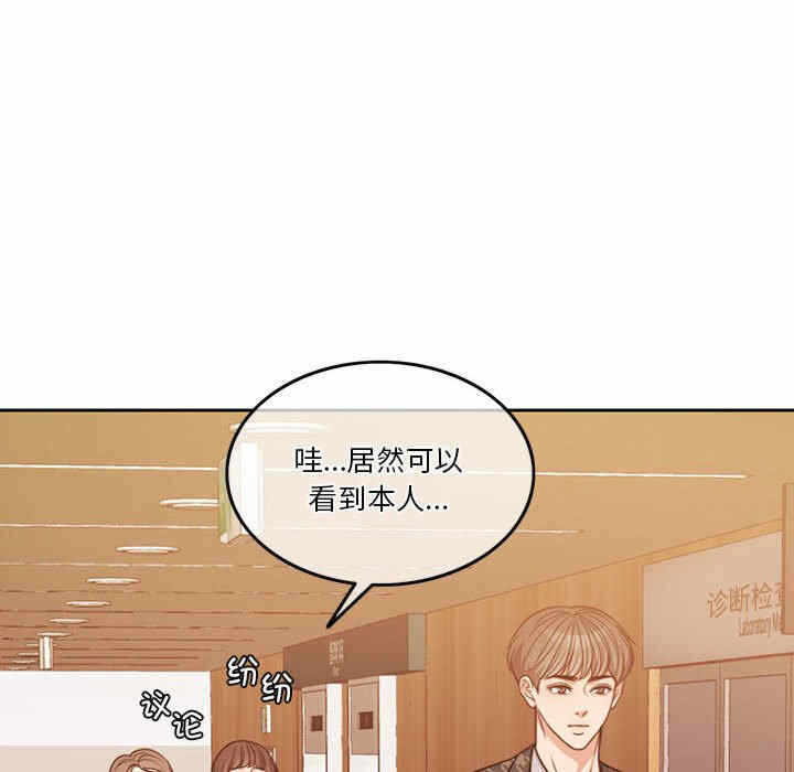 第79张