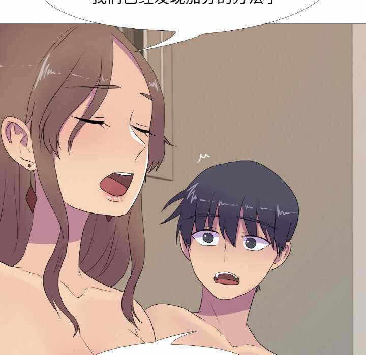 第14张