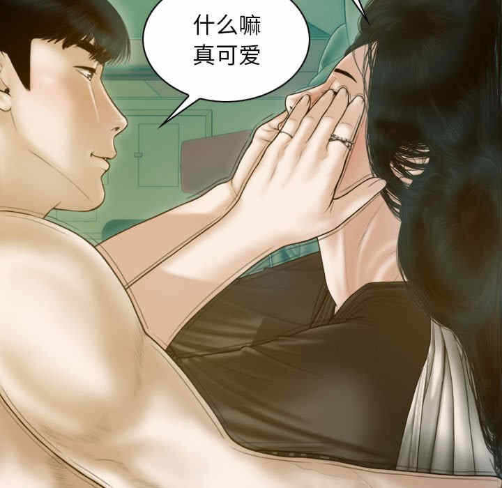 第147张