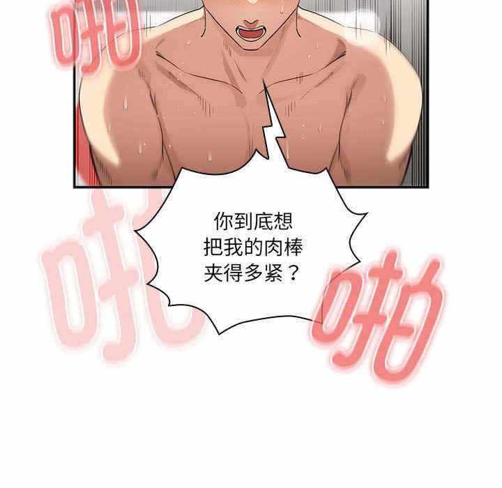 第38张