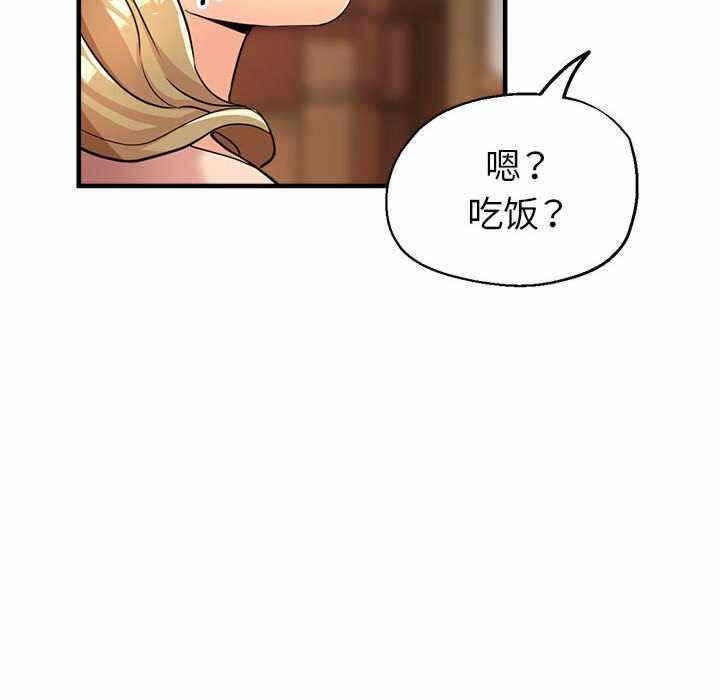 第126张