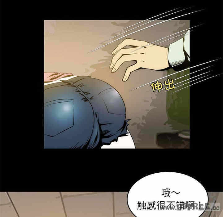 第47张