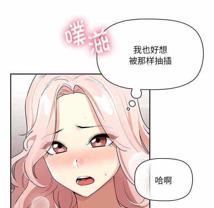 第40张