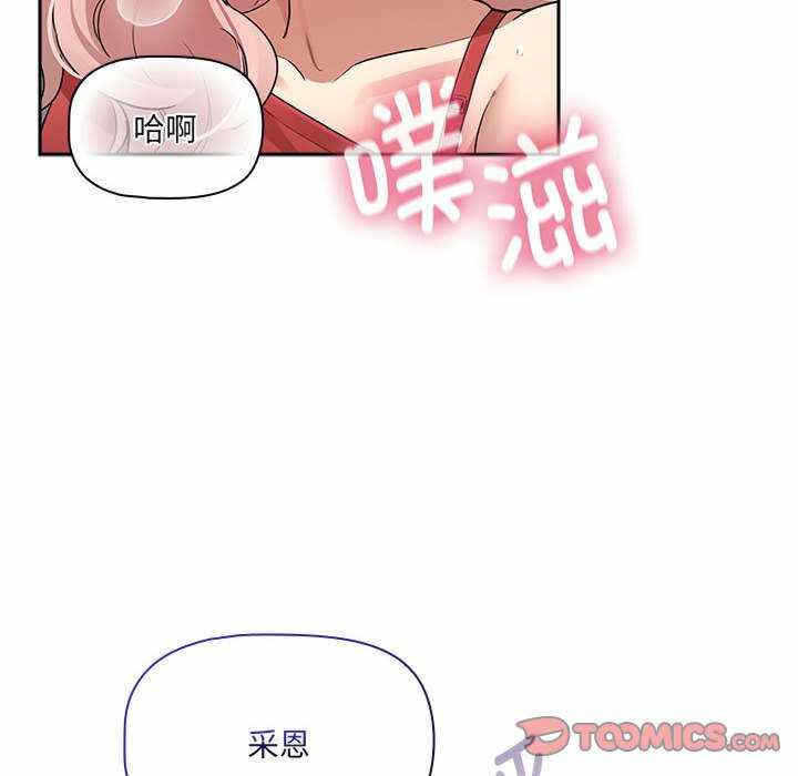 第41张
