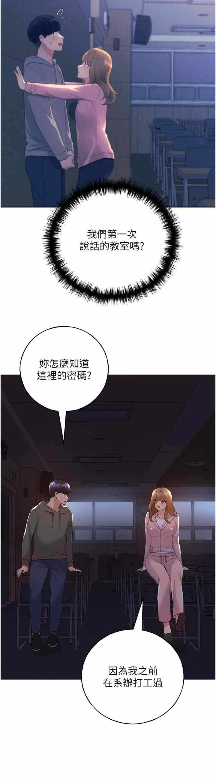 第40张