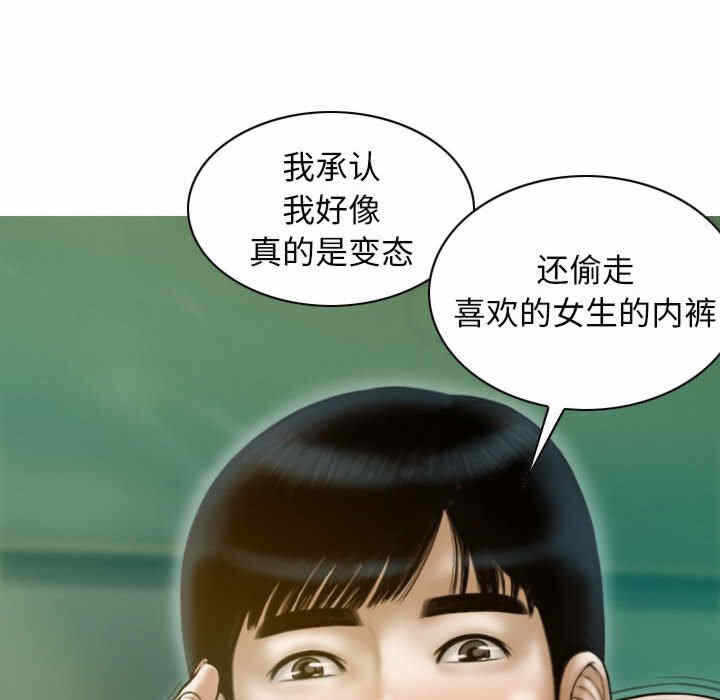 第155张