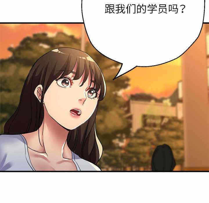 第133张