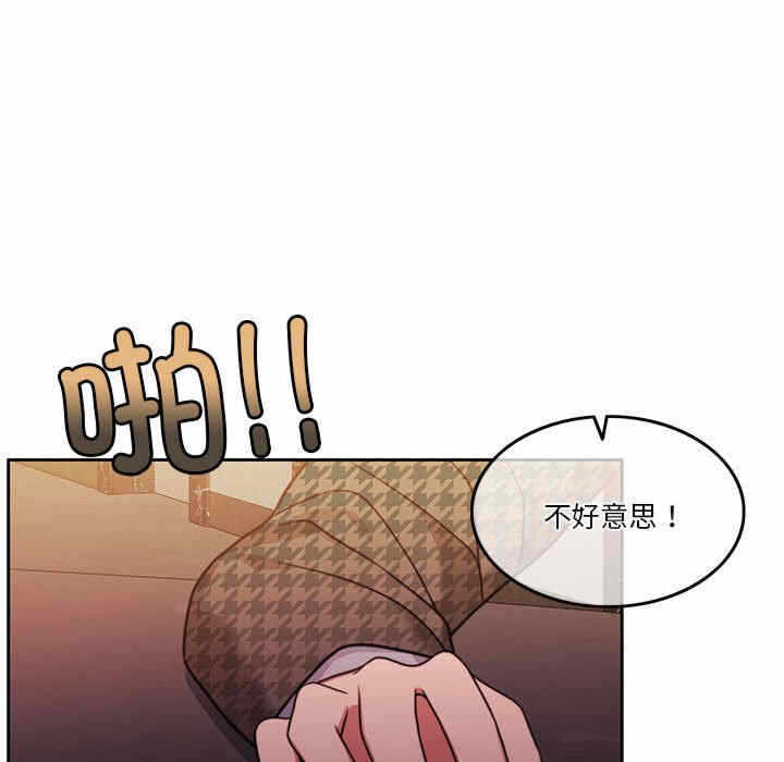 第88张