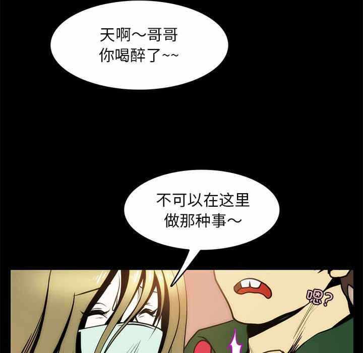 第50张