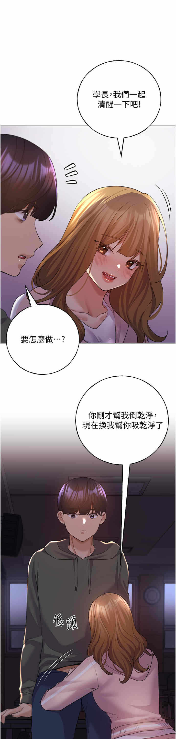 第41张