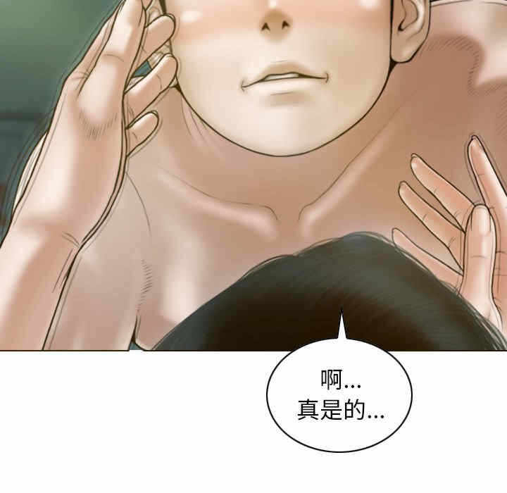第157张