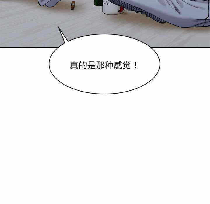 第29张
