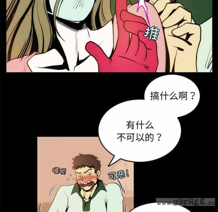 第51张