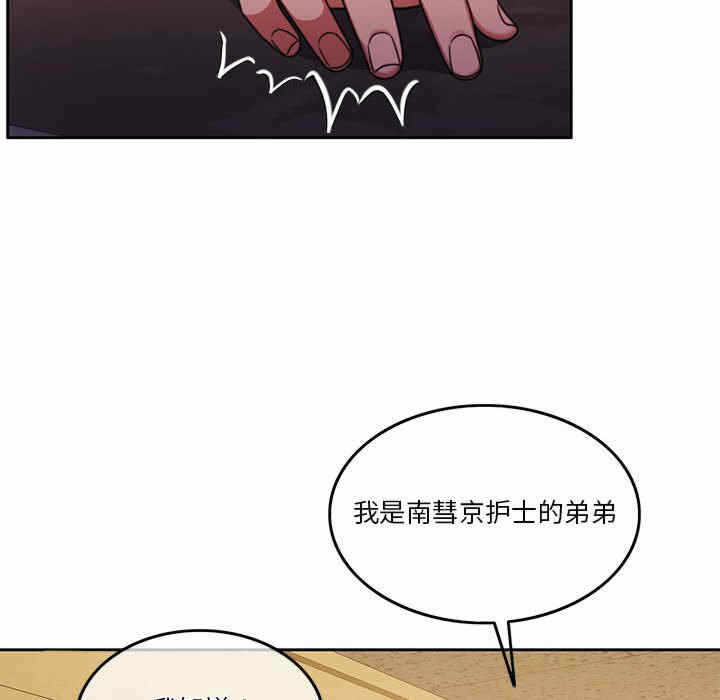 第90张