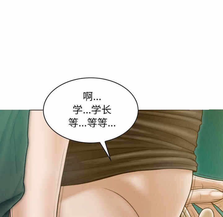 第159张