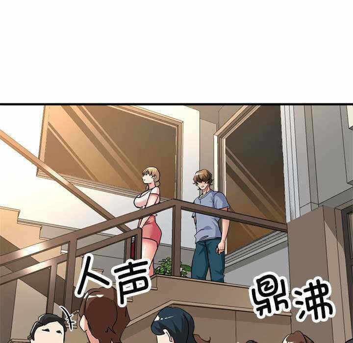 第138张