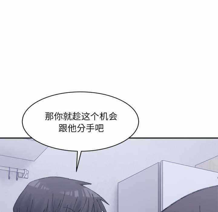 第33张