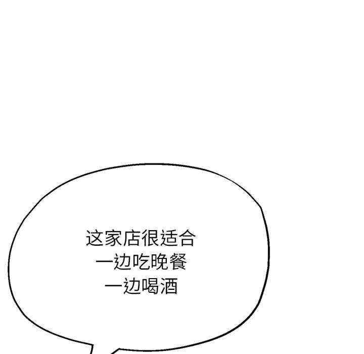 第142张