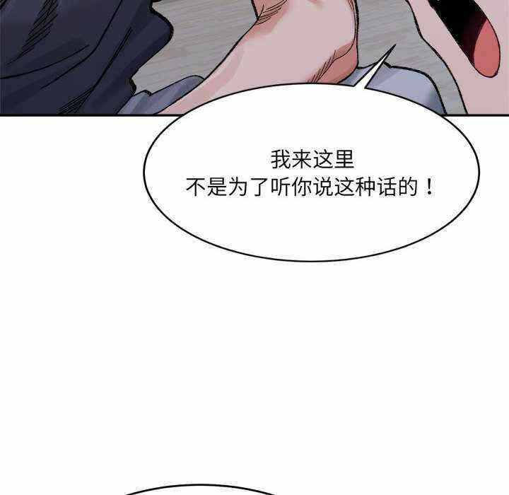 第39张
