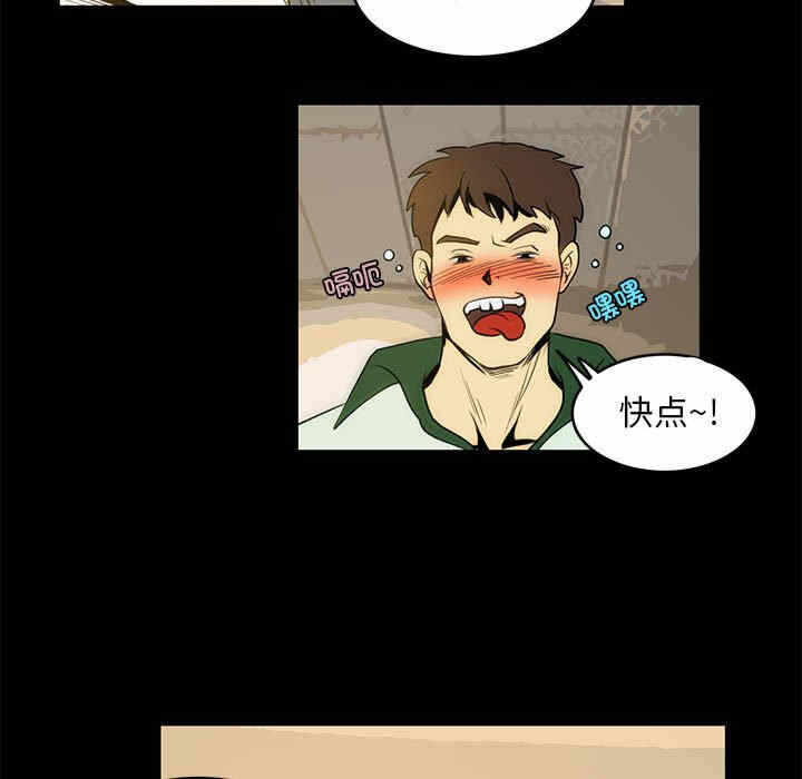 第54张