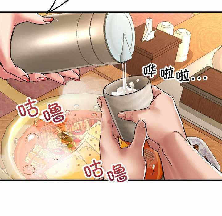 第143张