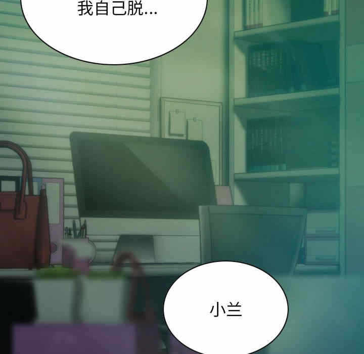 第4张