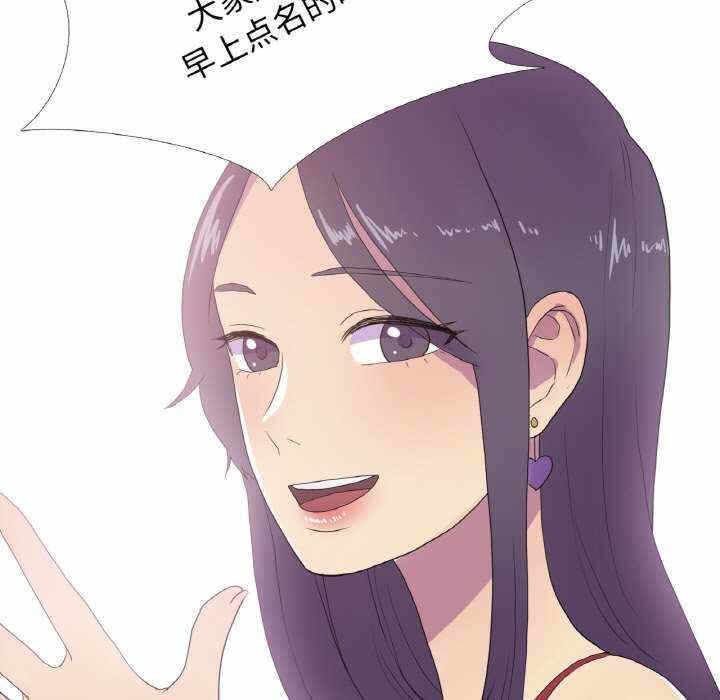 第33张
