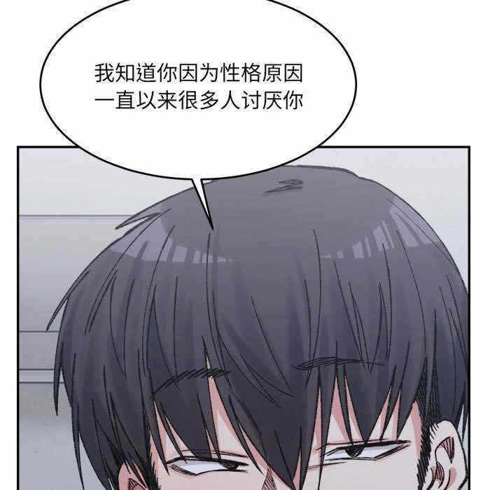 第41张