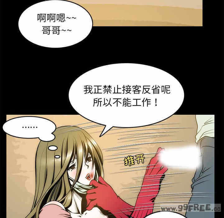 第55张