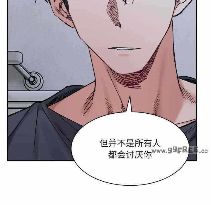 第44张