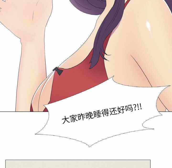第36张