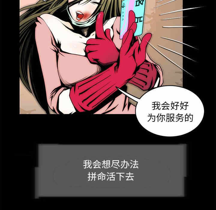 第57张