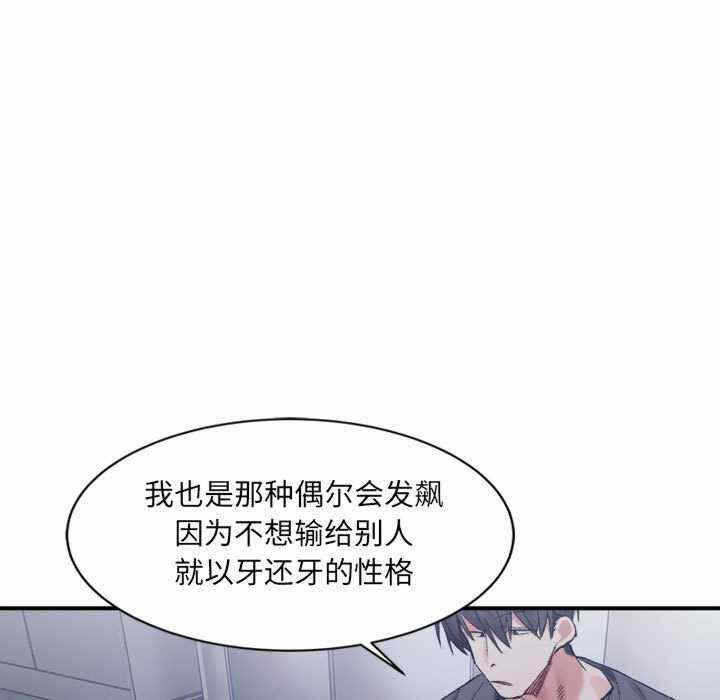 第47张
