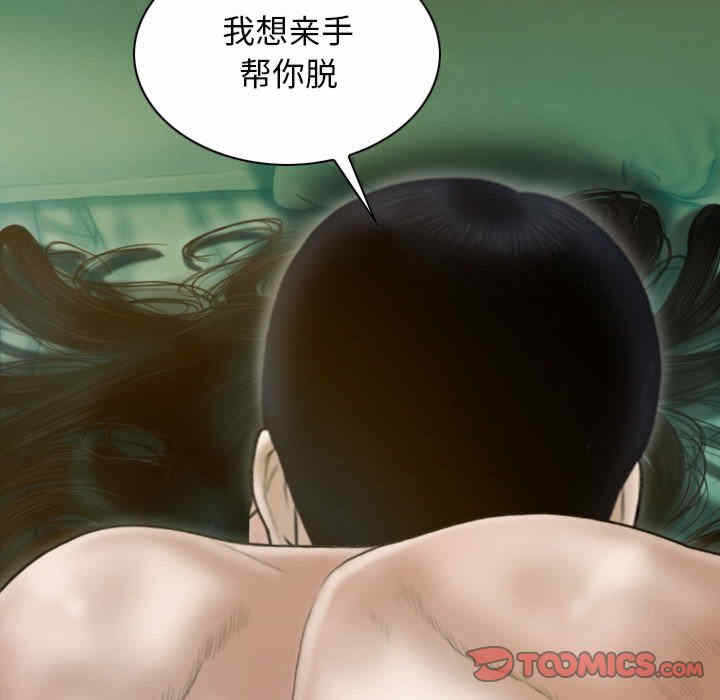 第10张