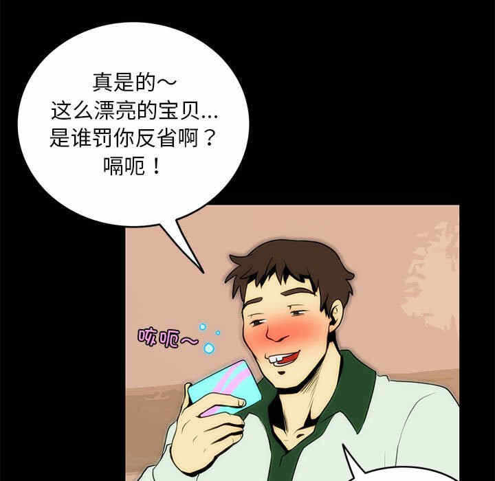 第58张