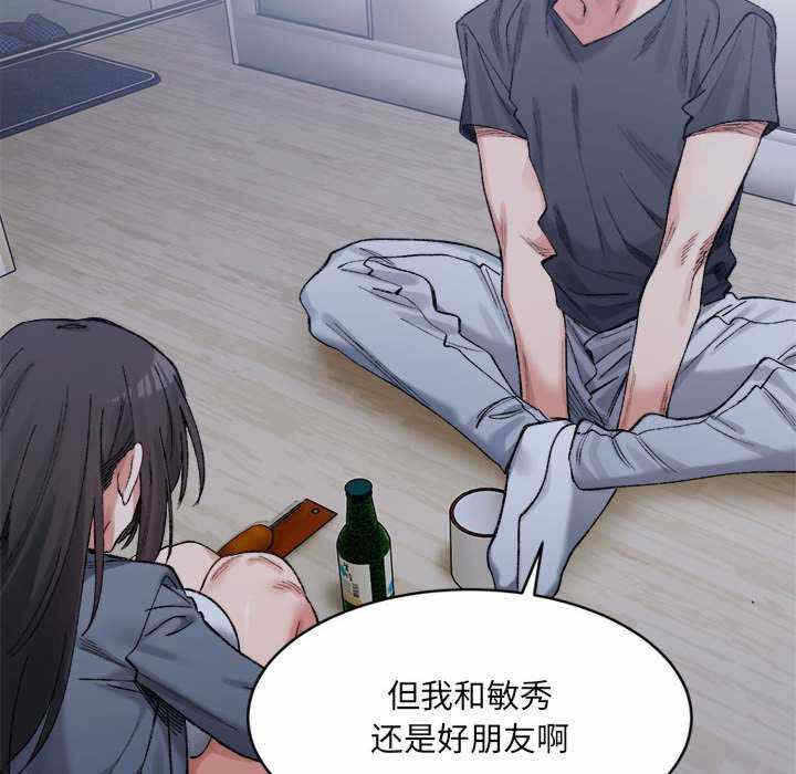 第51张