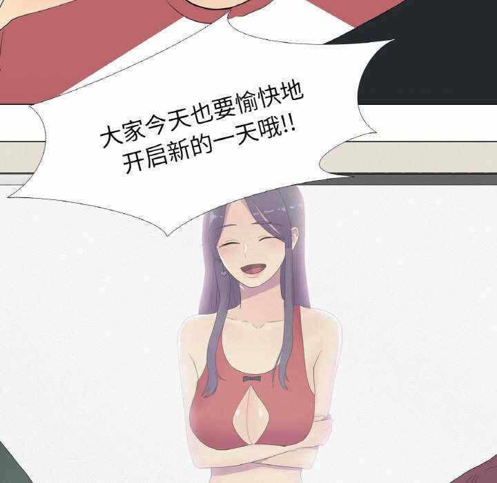 第42张