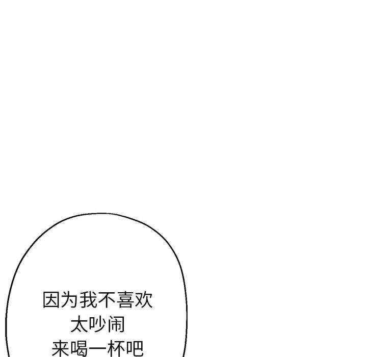 第152张