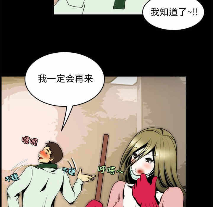 第59张
