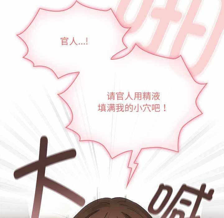 第64张